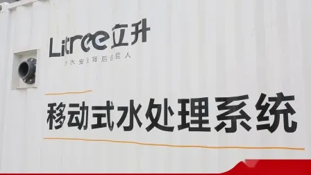 Sistema de membrana móvel de ultrafiltração PVDF para estação de tratamento de água